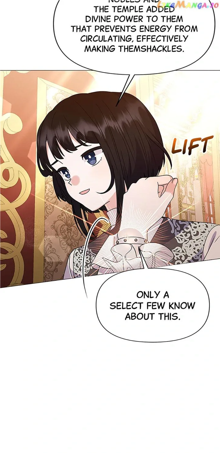 The Land Lord’s Baby Retires Chapter 72 page 30