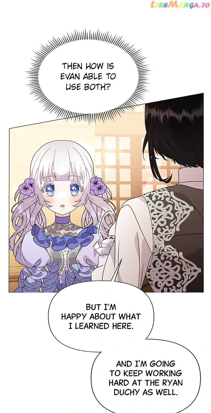 The Land Lord’s Baby Retires Chapter 72 page 31