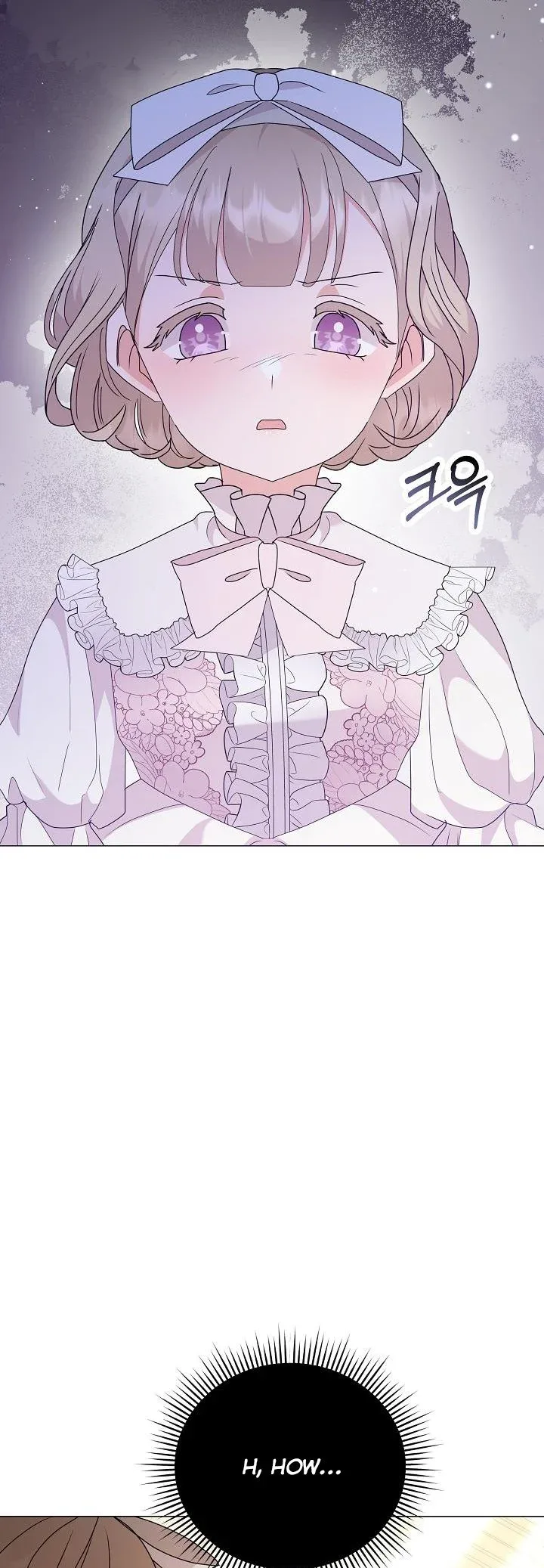 The Land Lord’s Baby Retires Chapter 66 page 46