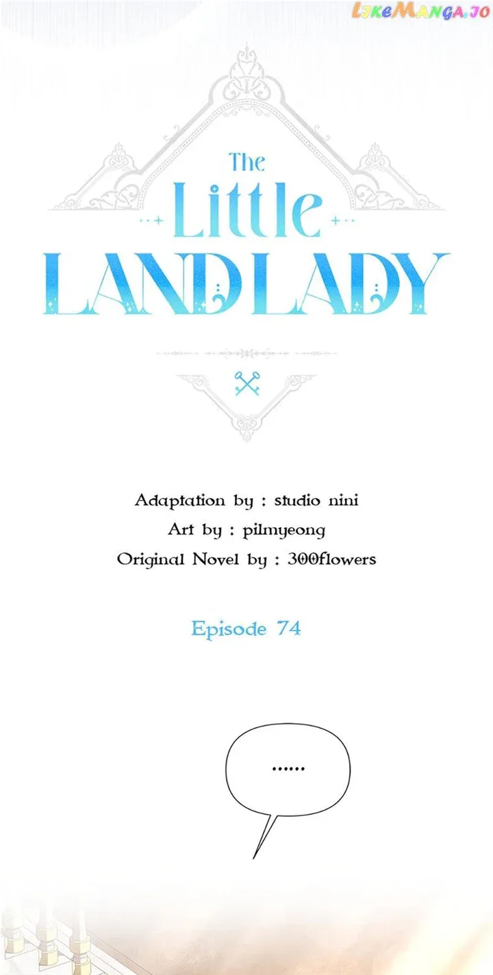 The Land Lord’s Baby Retires Chapter 74 page 4