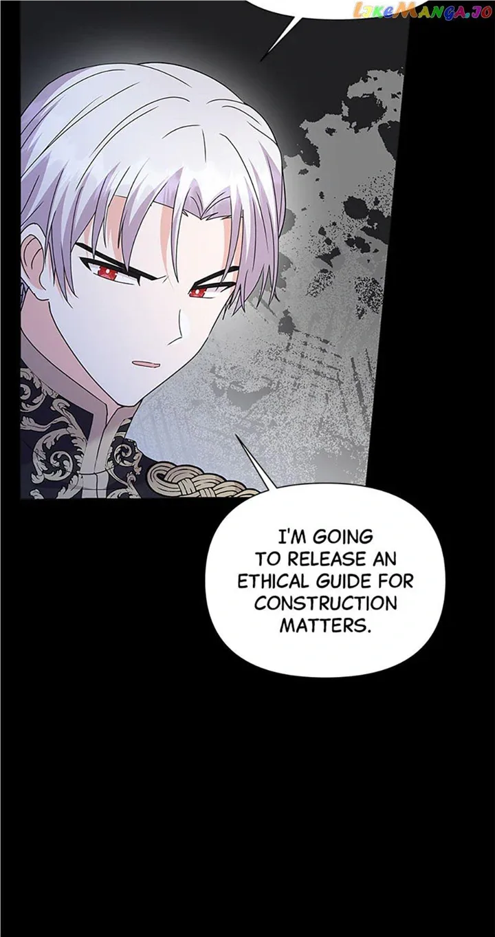 The Land Lord’s Baby Retires Chapter 74 page 83