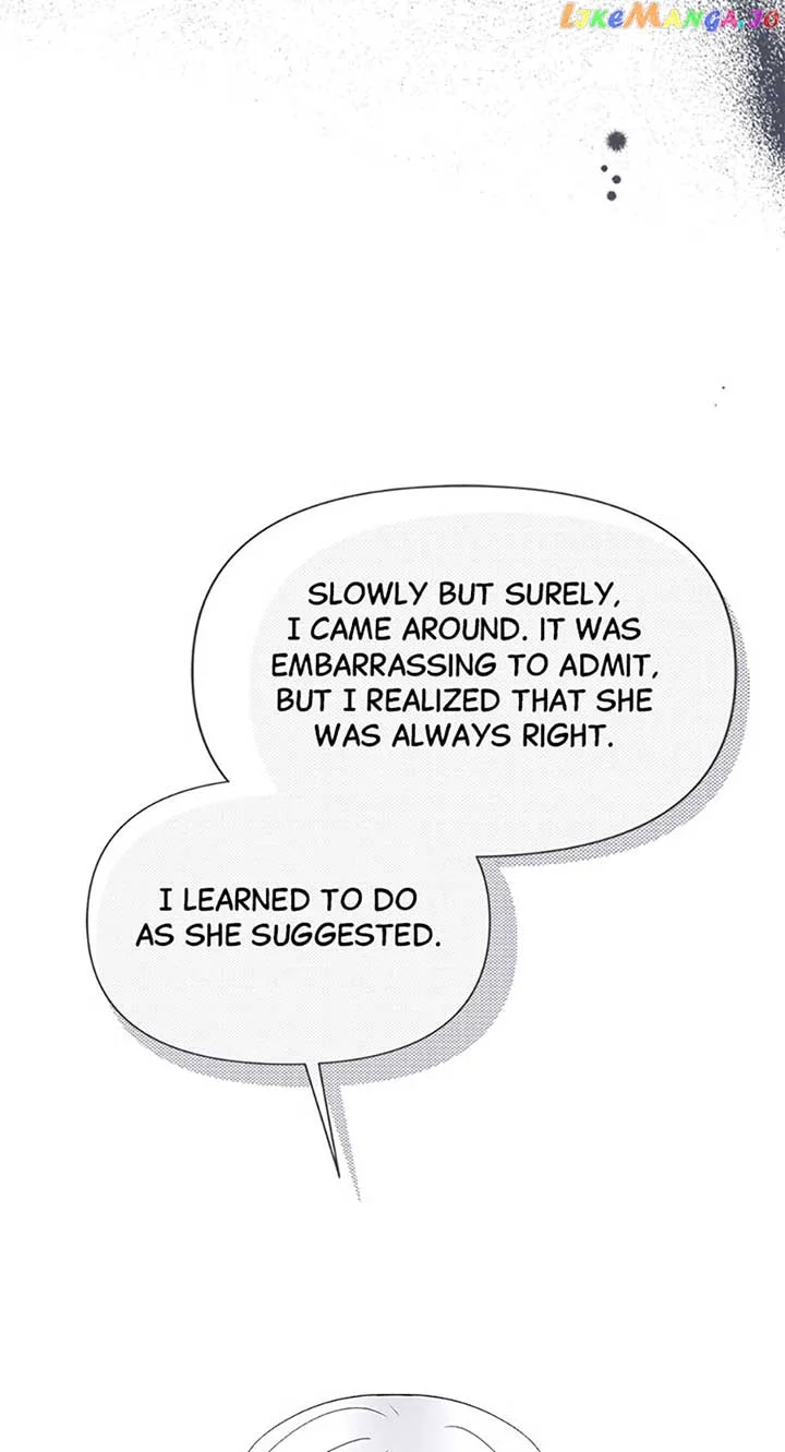 The Land Lord’s Baby Retires Chapter 76 page 75