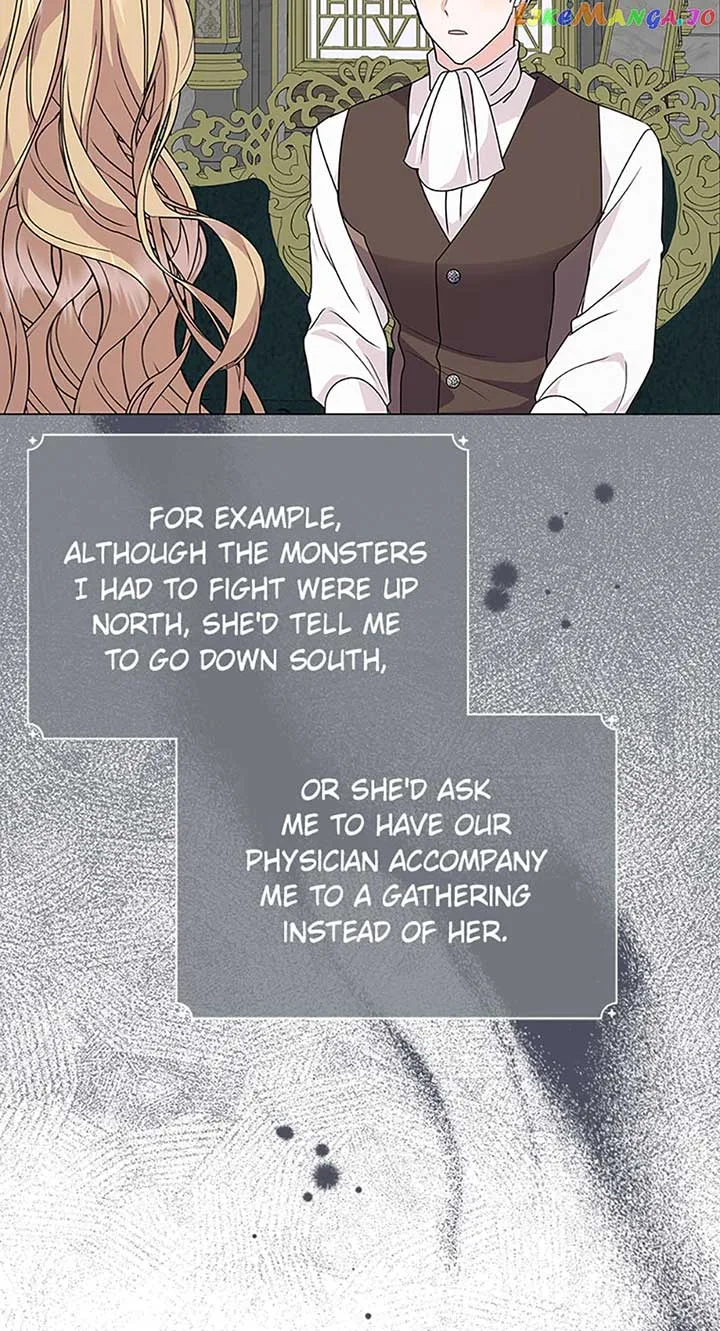 The Land Lord’s Baby Retires Chapter 76 page 74