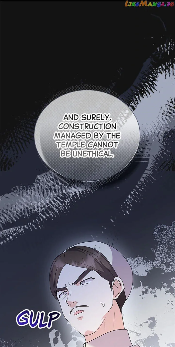 The Land Lord’s Baby Retires Chapter 74 page 84