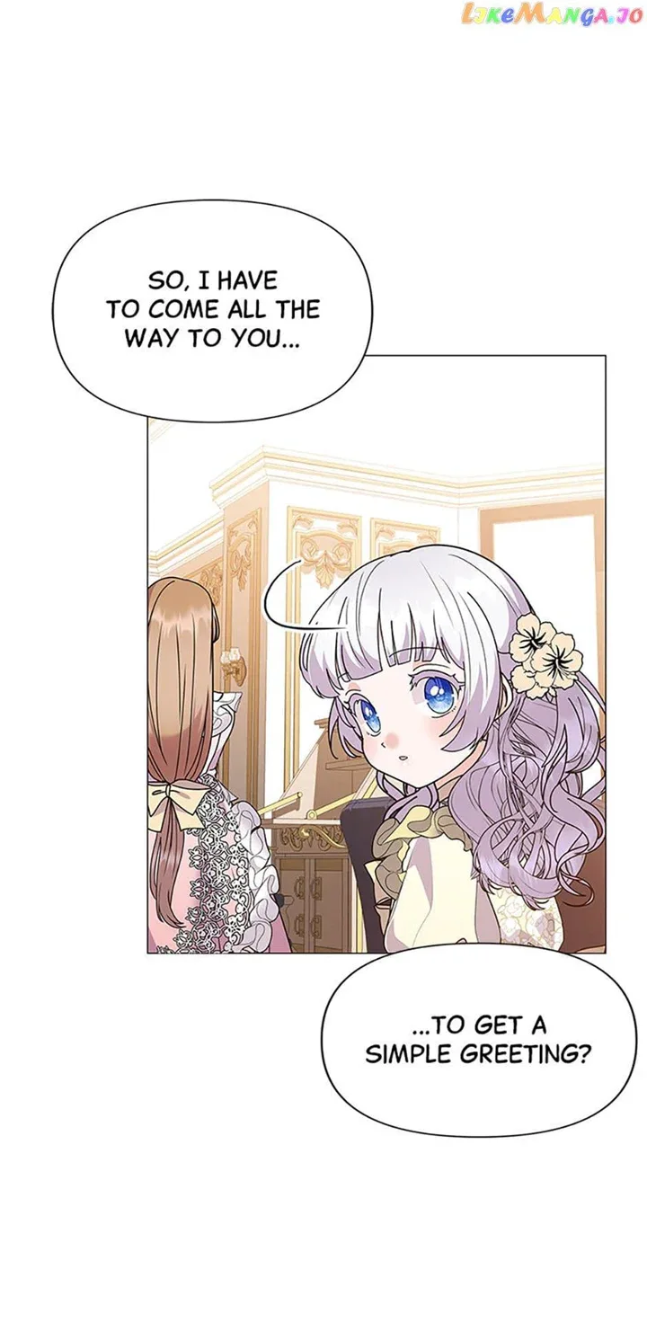 The Land Lord’s Baby Retires Chapter 74 page 26