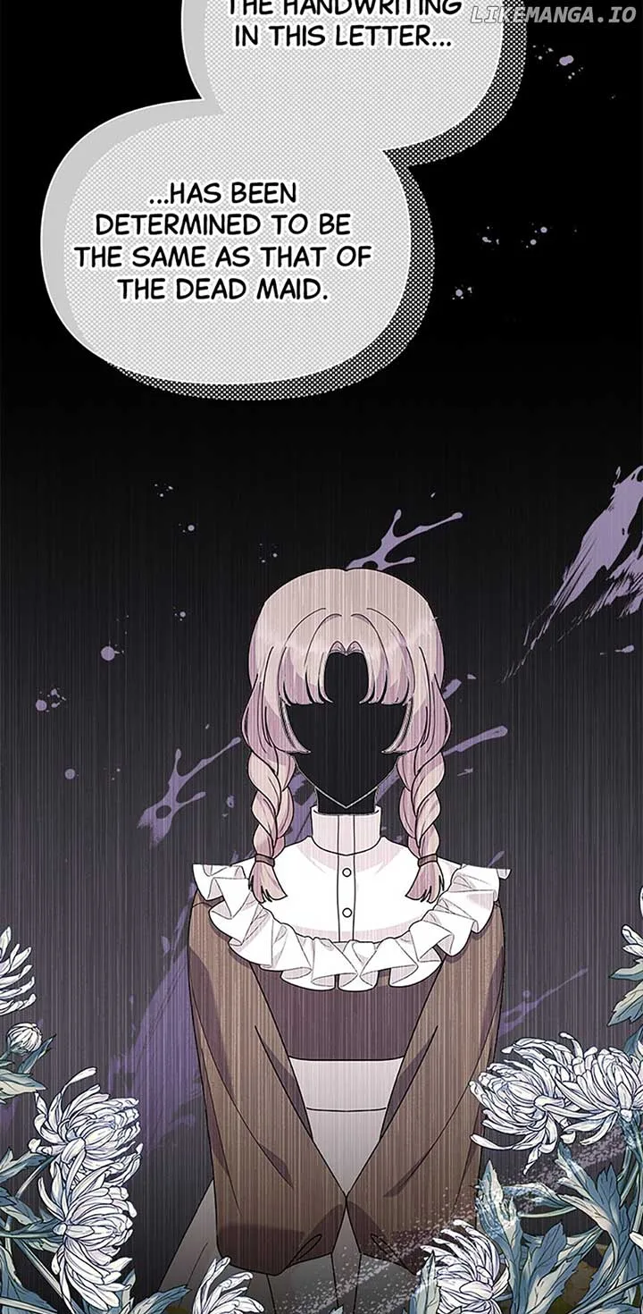The Land Lord’s Baby Retires Chapter 79 page 27