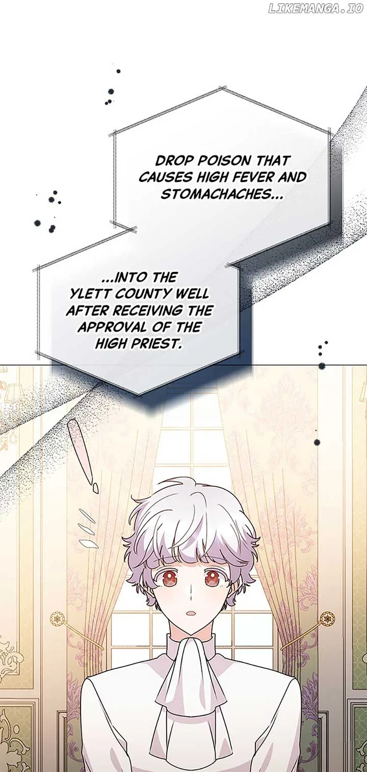The Land Lord’s Baby Retires Chapter 80 page 21