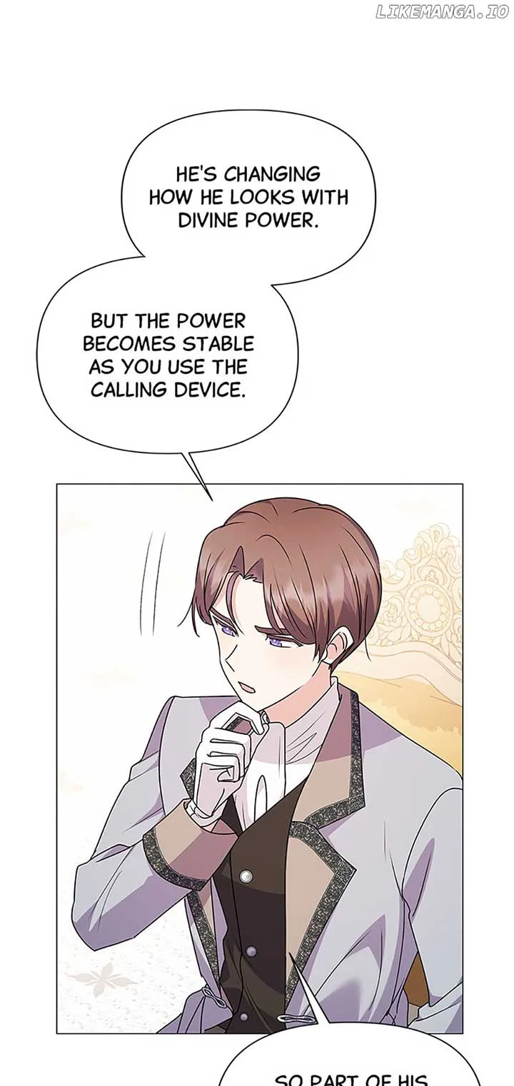 The Land Lord’s Baby Retires Chapter 80 page 43