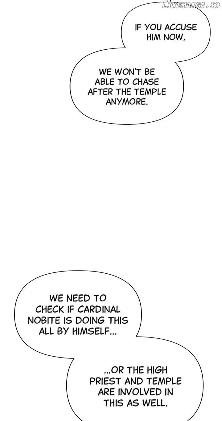 The Land Lord’s Baby Retires Chapter 80 page 32