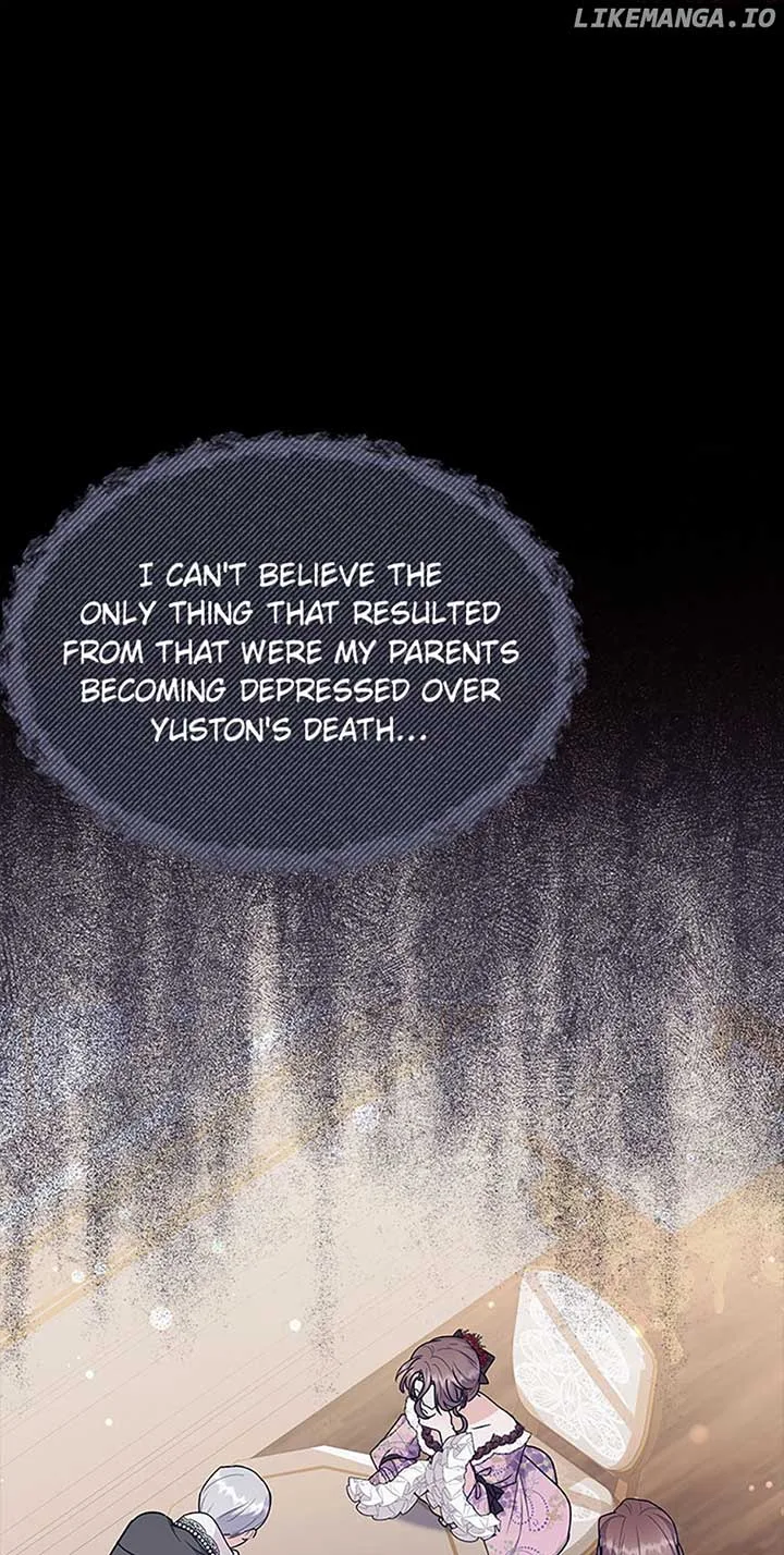 The Land Lord’s Baby Retires Chapter 78 page 17