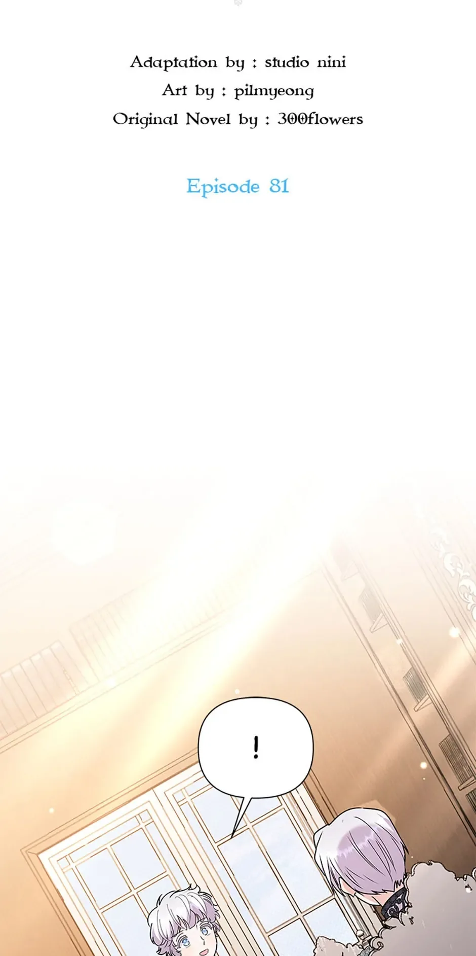 The Land Lord’s Baby Retires Chapter 81 page 4