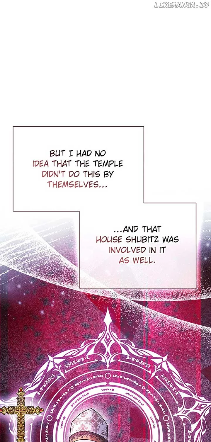 The Land Lord’s Baby Retires Chapter 83 page 4
