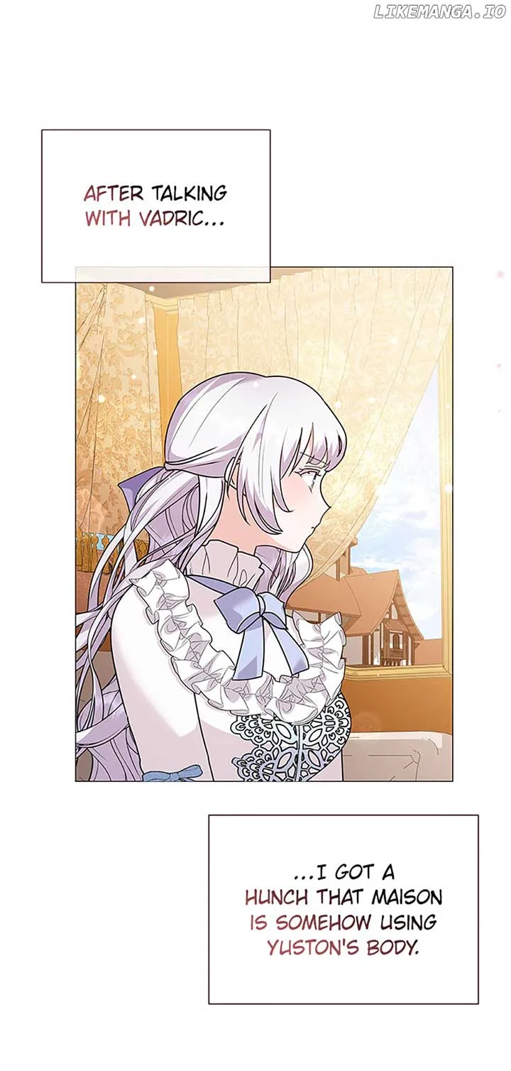 The Land Lord’s Baby Retires Chapter 83 page 3