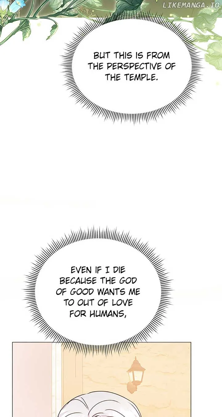 The Land Lord’s Baby Retires Chapter 83 page 69