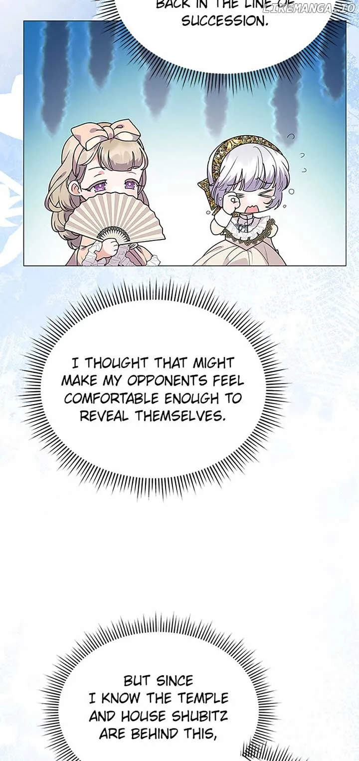 The Land Lord’s Baby Retires Chapter 84 page 21