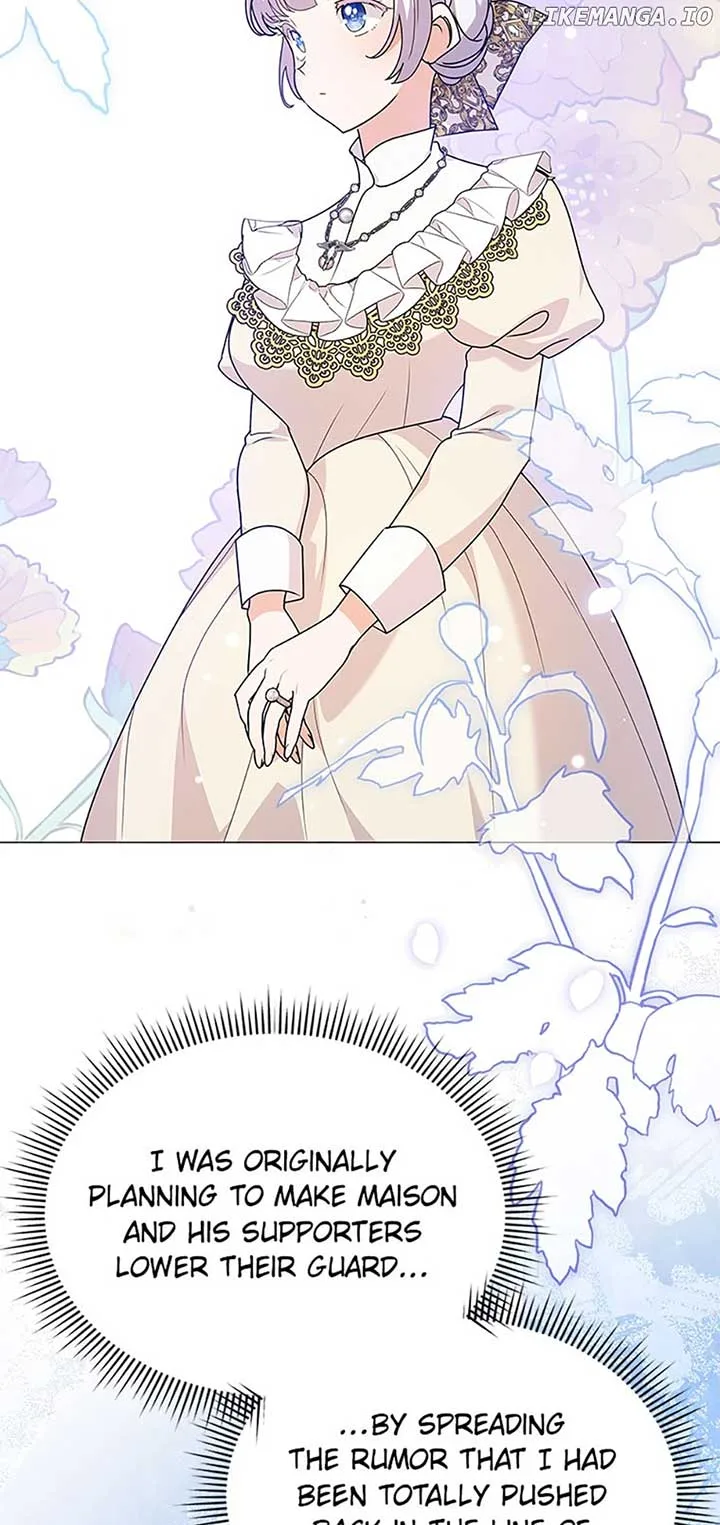 The Land Lord’s Baby Retires Chapter 84 page 20