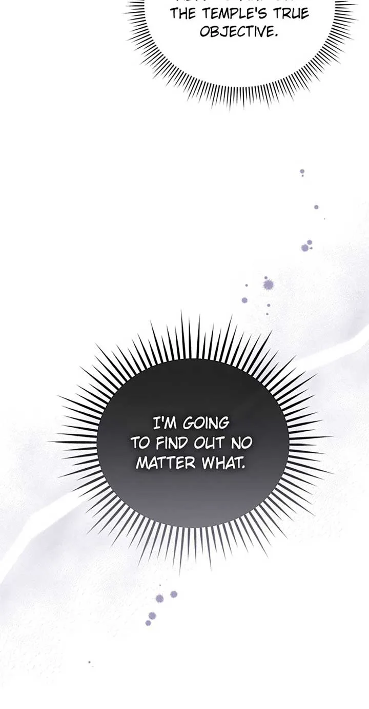 The Land Lord’s Baby Retires Chapter 87 page 16