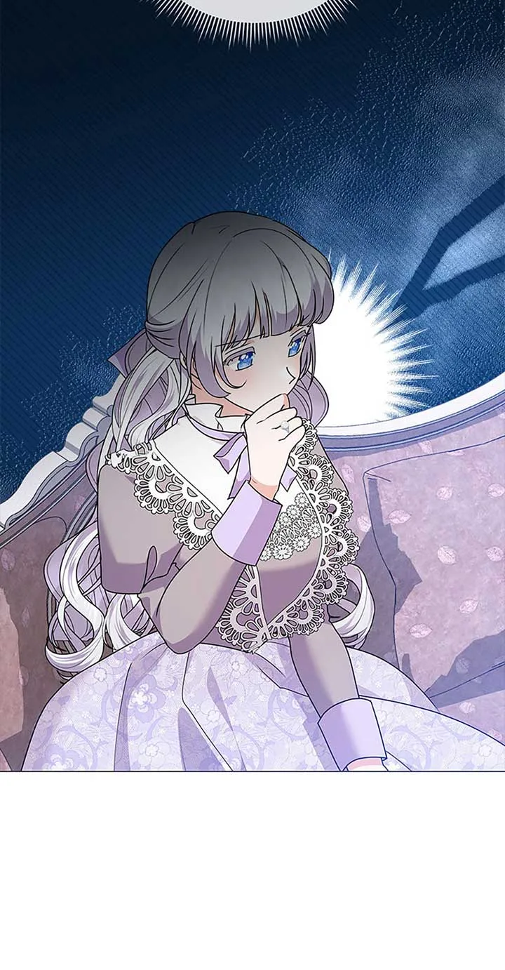 The Land Lord’s Baby Retires Chapter 87 page 45