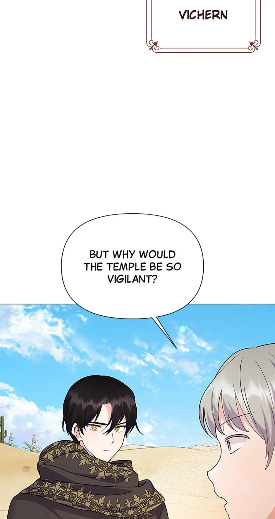 The Land Lord’s Baby Retires Chapter 81 page 44