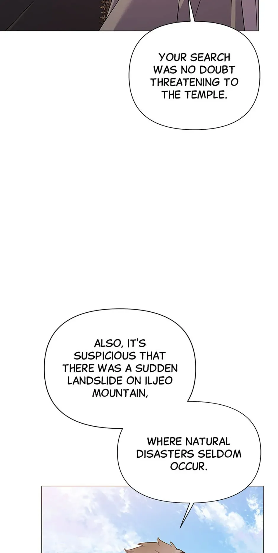 The Land Lord’s Baby Retires Chapter 81 page 50