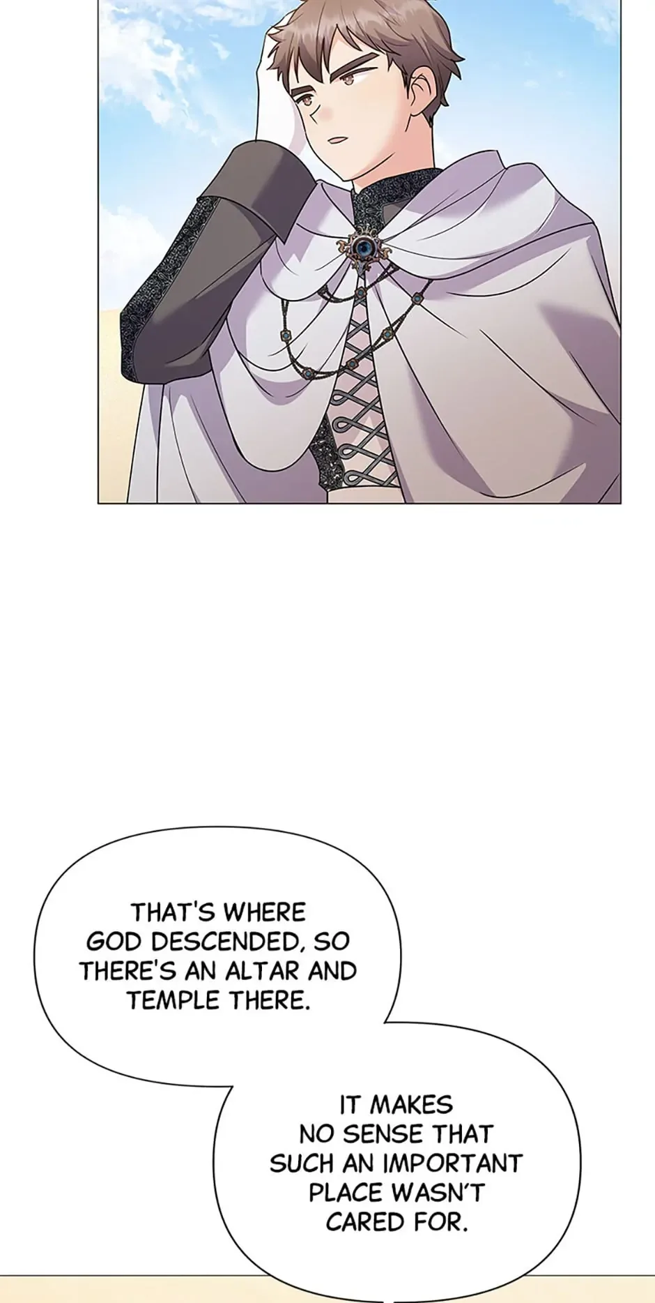 The Land Lord’s Baby Retires Chapter 81 page 51