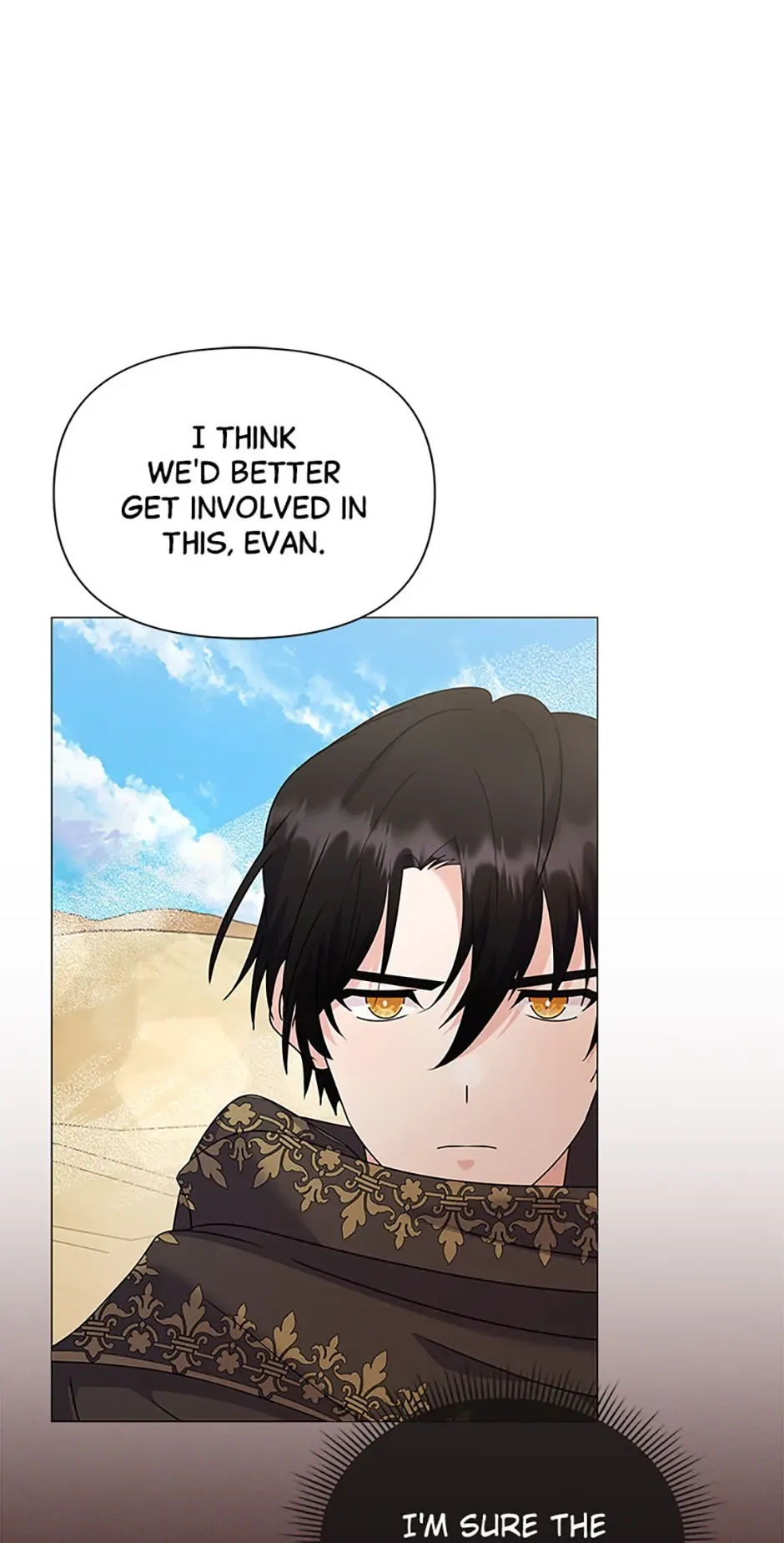 The Land Lord’s Baby Retires Chapter 81 page 53