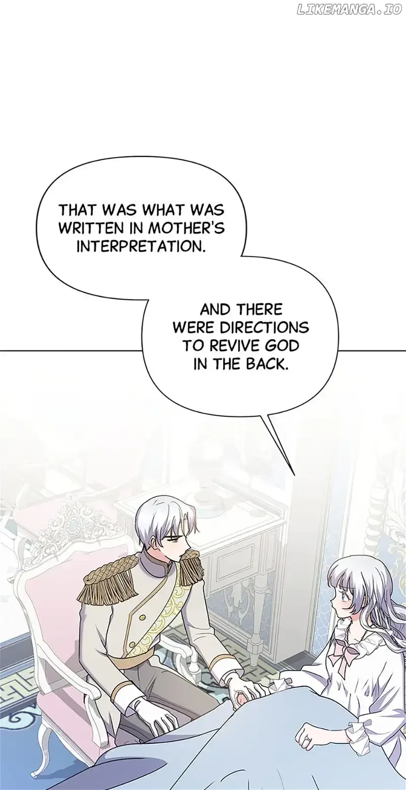 The Land Lord’s Baby Retires Chapter 92 page 48