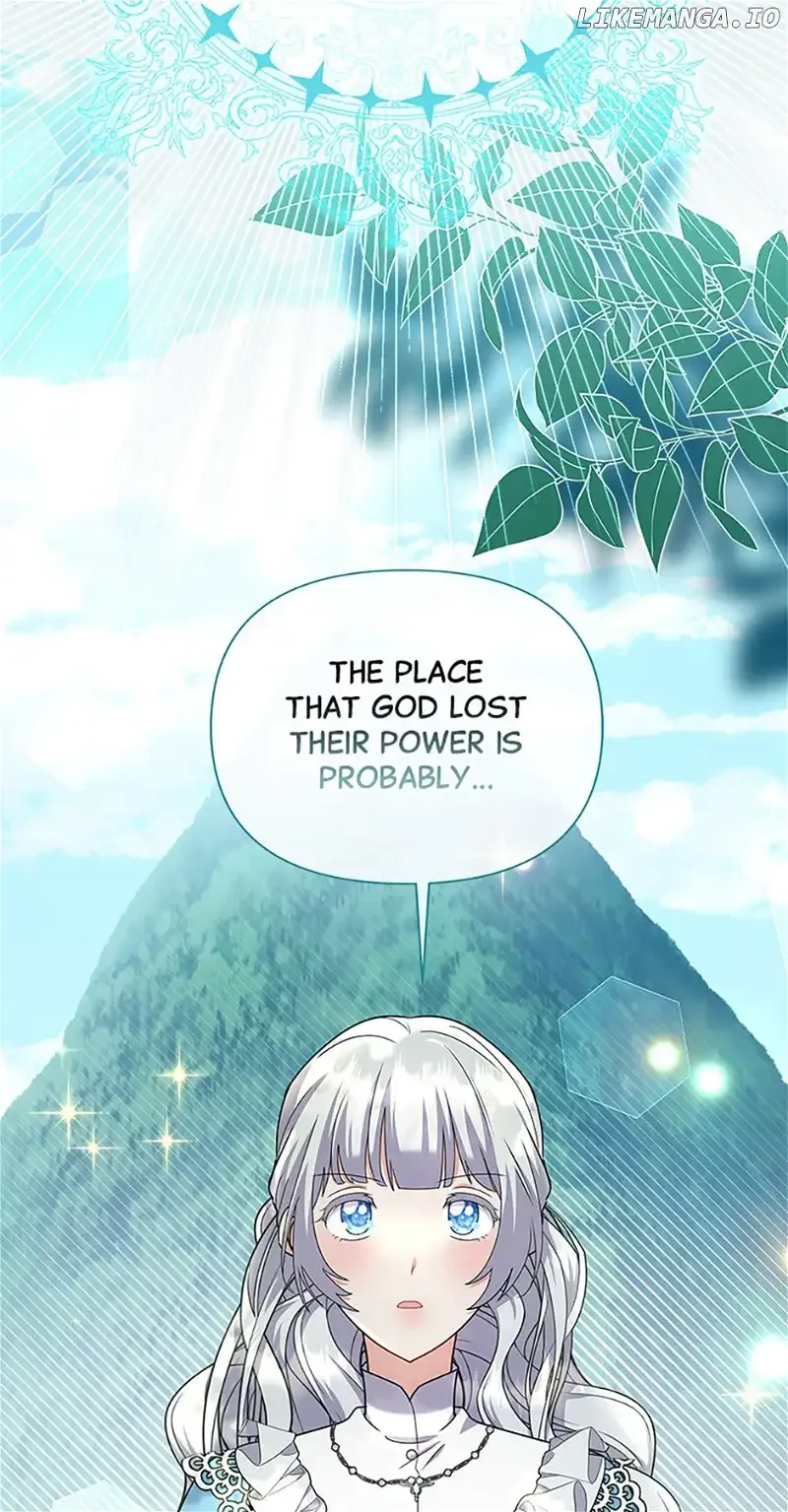 The Land Lord’s Baby Retires Chapter 93 page 27