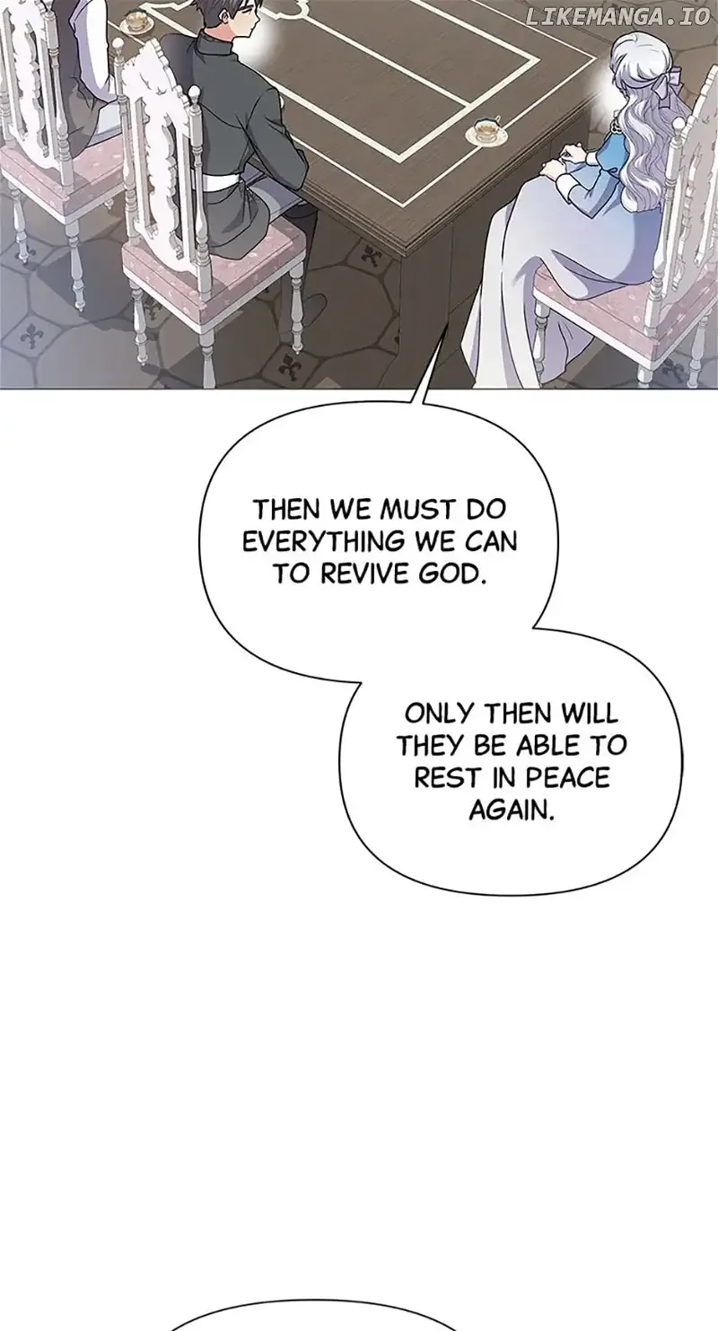The Land Lord’s Baby Retires Chapter 93 page 6