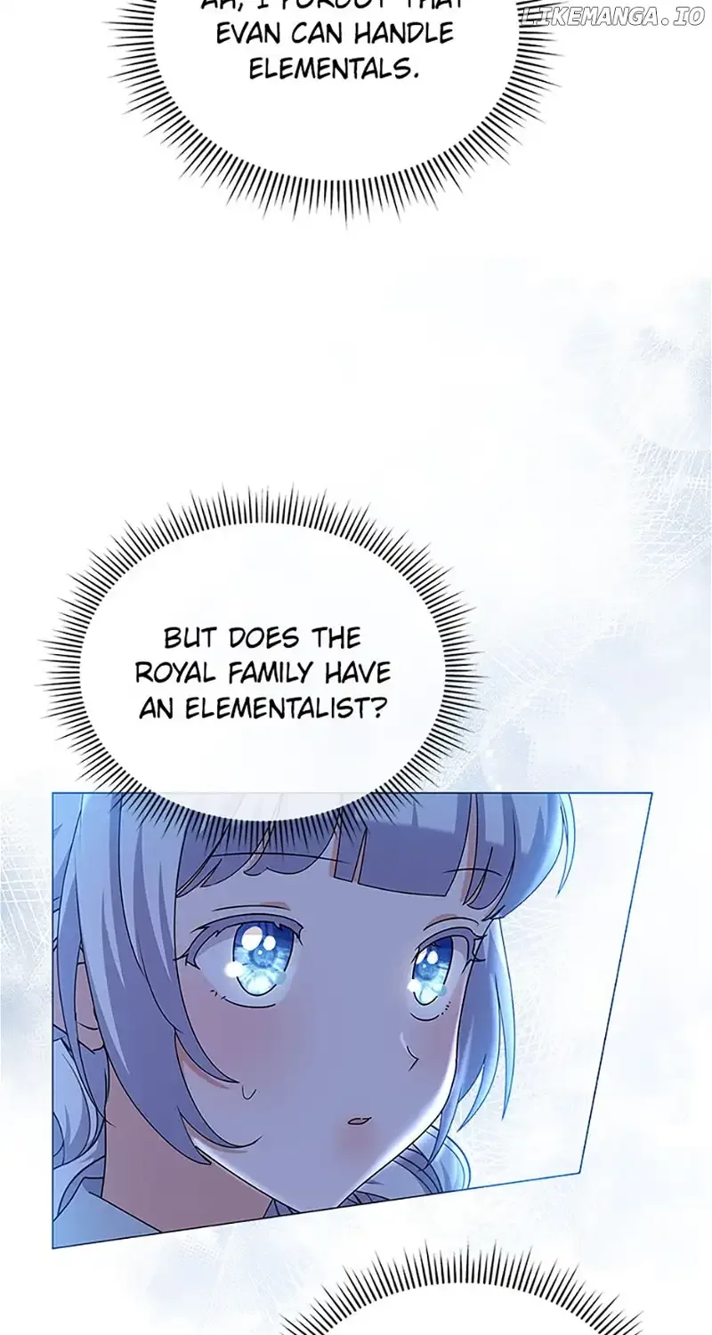 The Land Lord’s Baby Retires Chapter 93 page 52