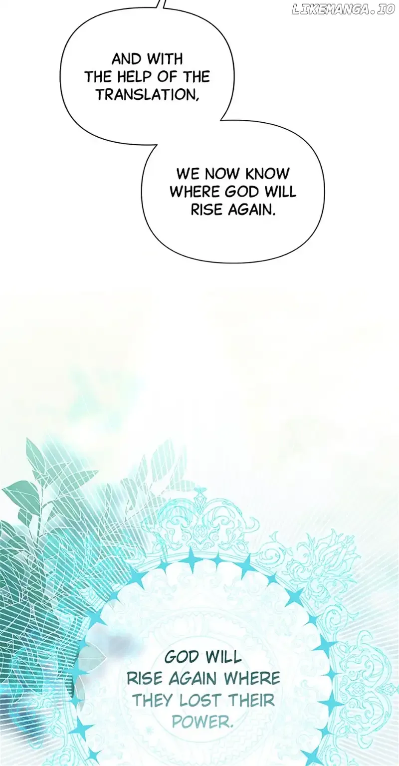 The Land Lord’s Baby Retires Chapter 93 page 26