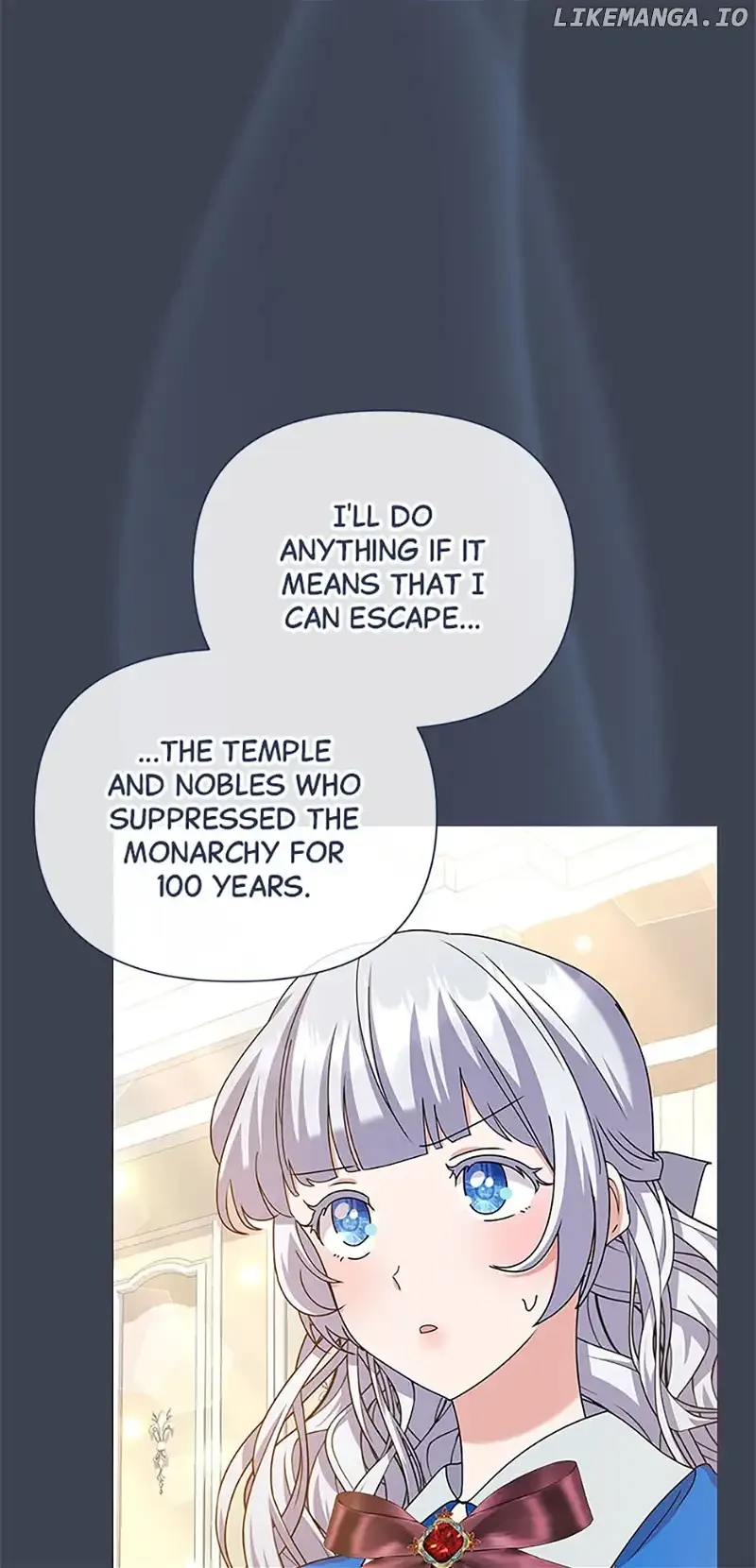The Land Lord’s Baby Retires Chapter 94 page 33