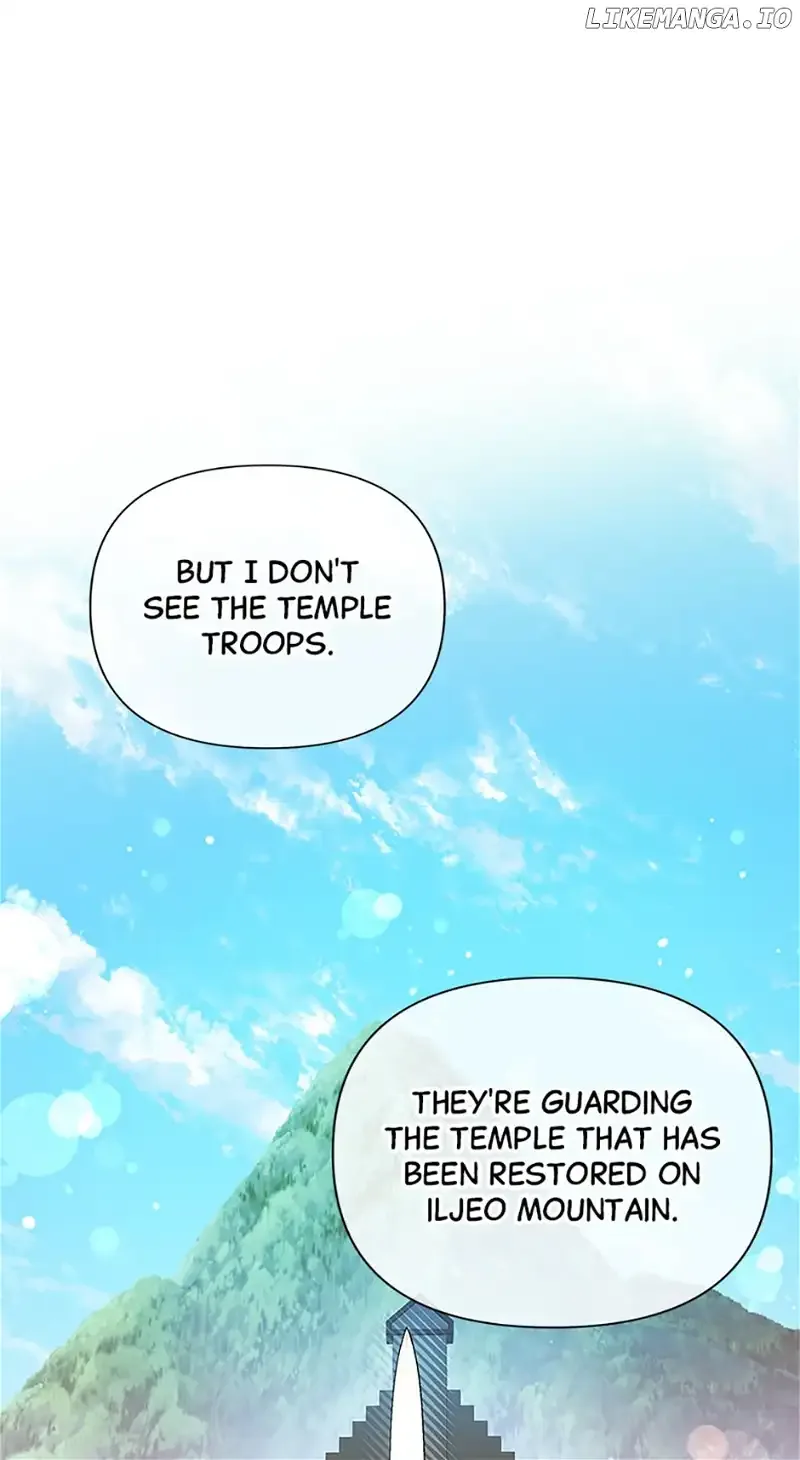 The Land Lord’s Baby Retires Chapter 97 page 52