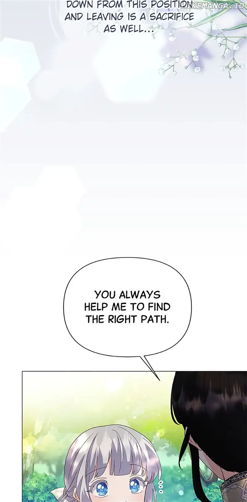 The Land Lord’s Baby Retires Chapter 97 page 24