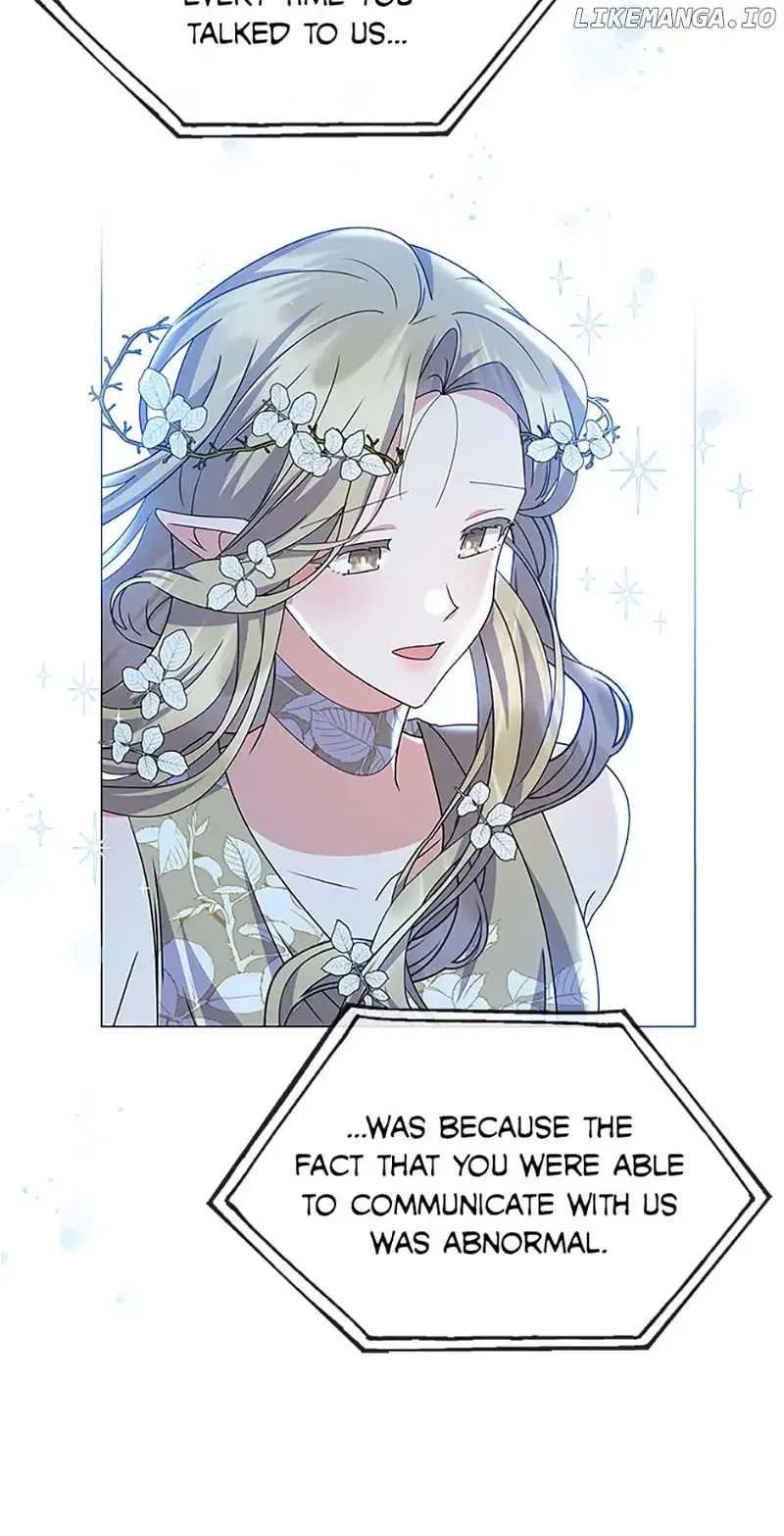The Land Lord’s Baby Retires Chapter 96 page 7