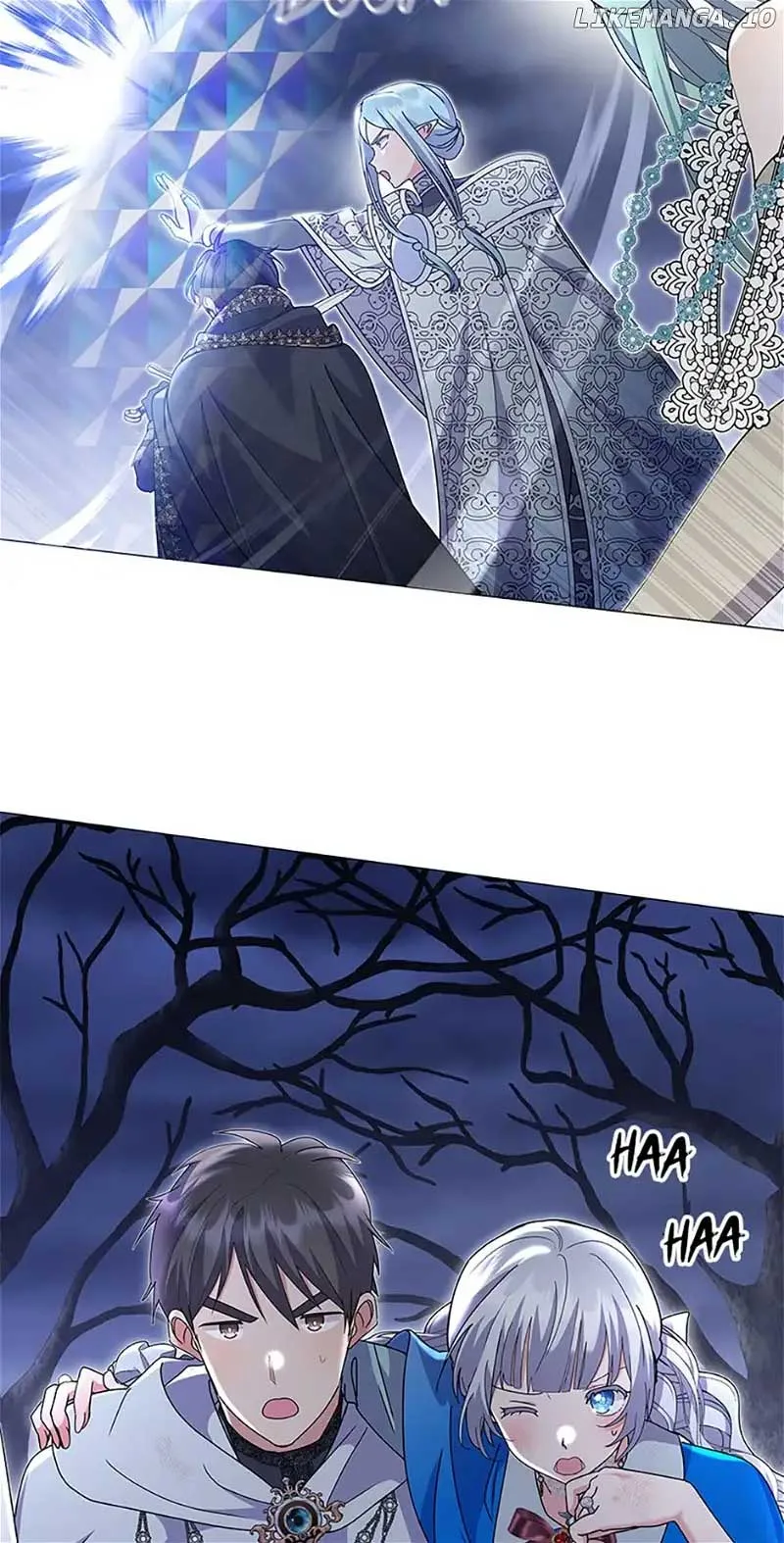 The Land Lord’s Baby Retires Chapter 99 page 4
