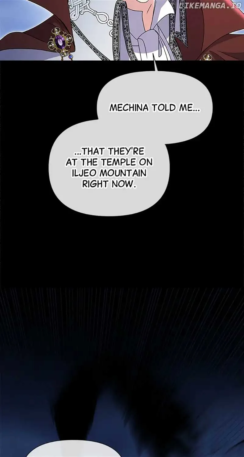 The Land Lord’s Baby Retires Chapter 99 page 25