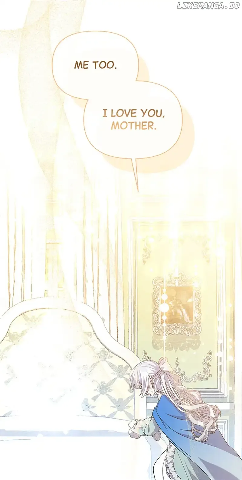 The Land Lord’s Baby Retires Chapter 100 page 27