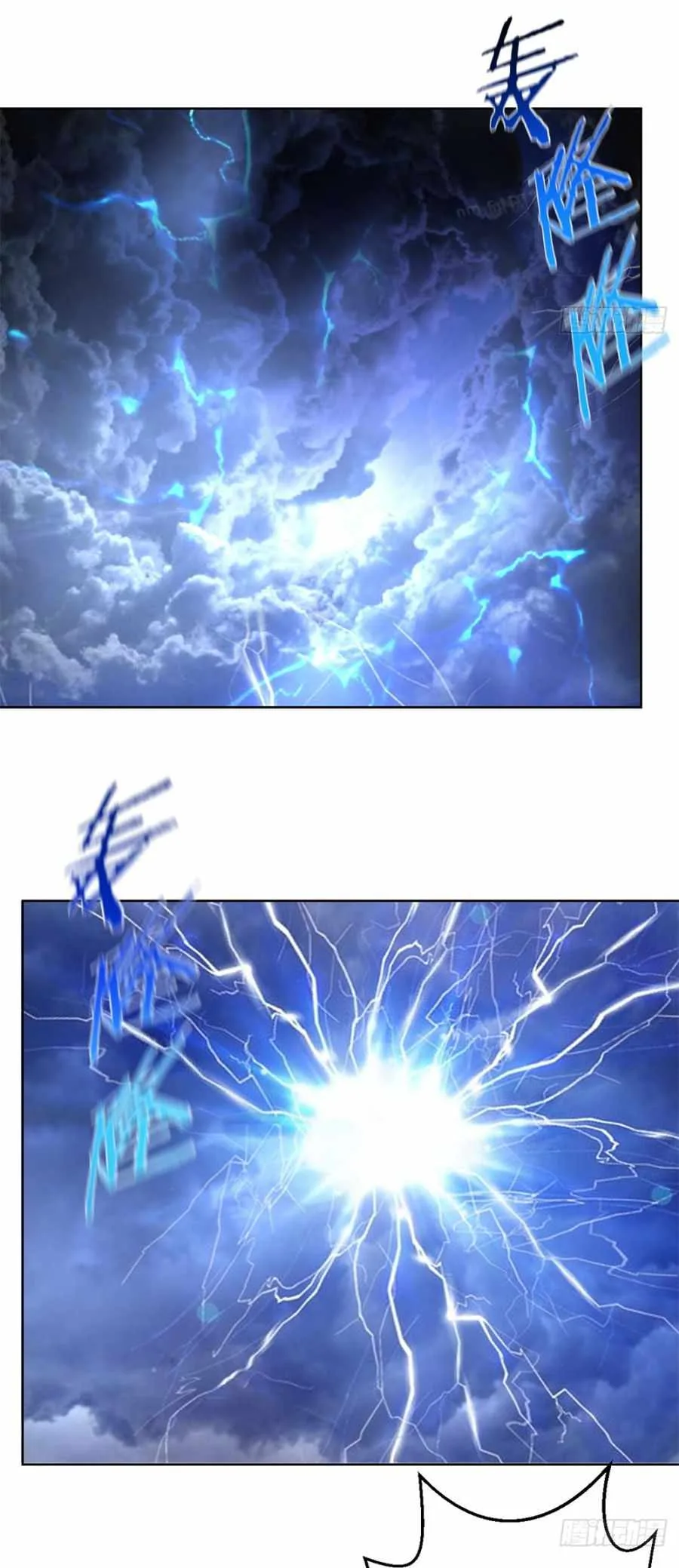 The Last Cultivator Chapter 3 page 6