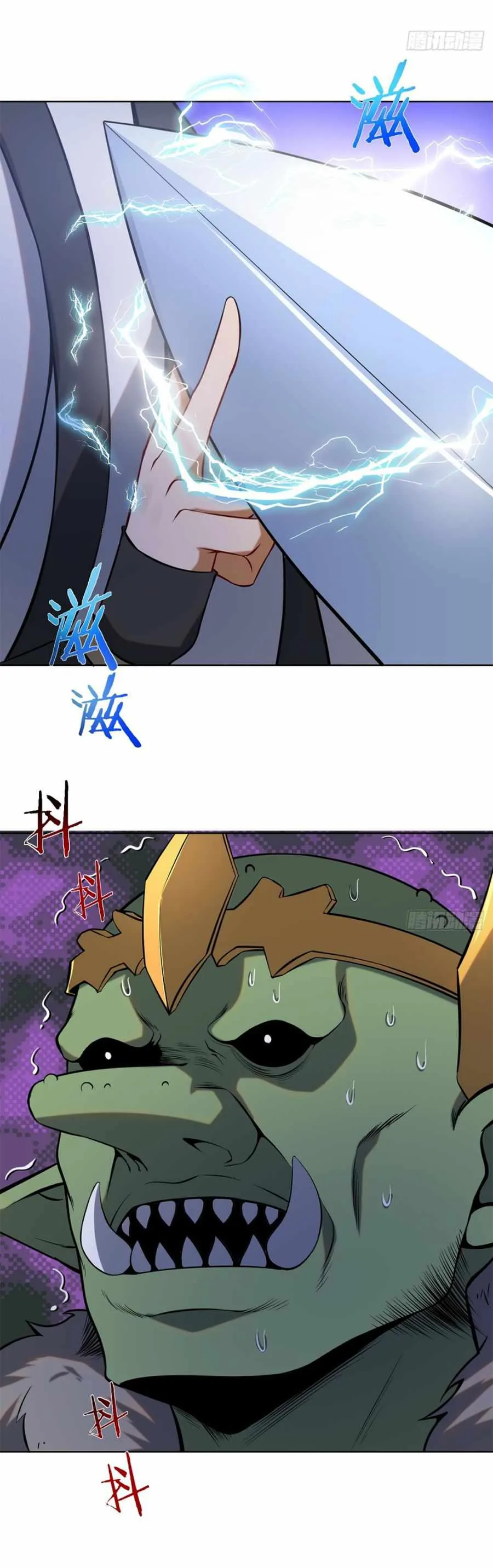 The Last Cultivator Chapter 3 page 5