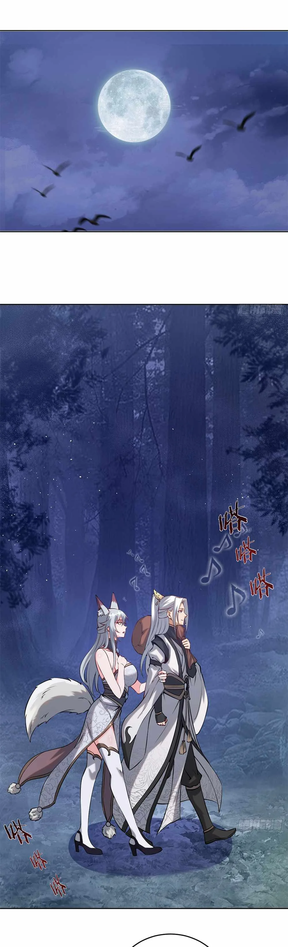 The Last Cultivator Chapter 8 page 22