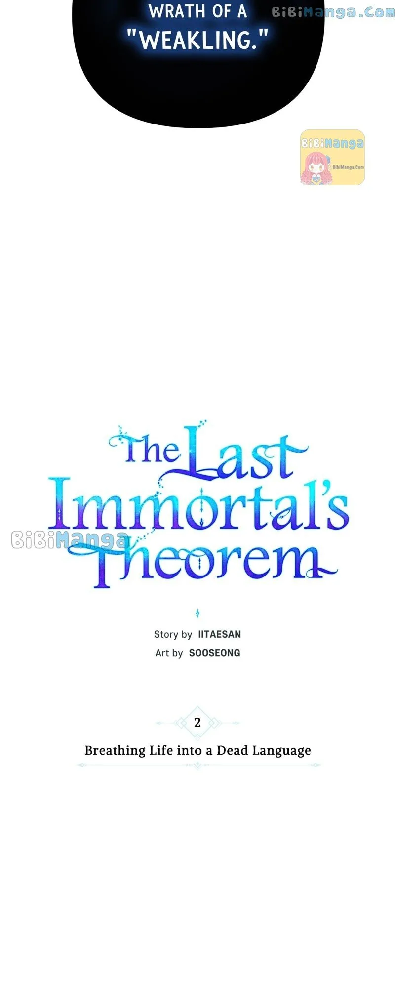 The Last Immortal’s Theorem Chapter 2 page 14