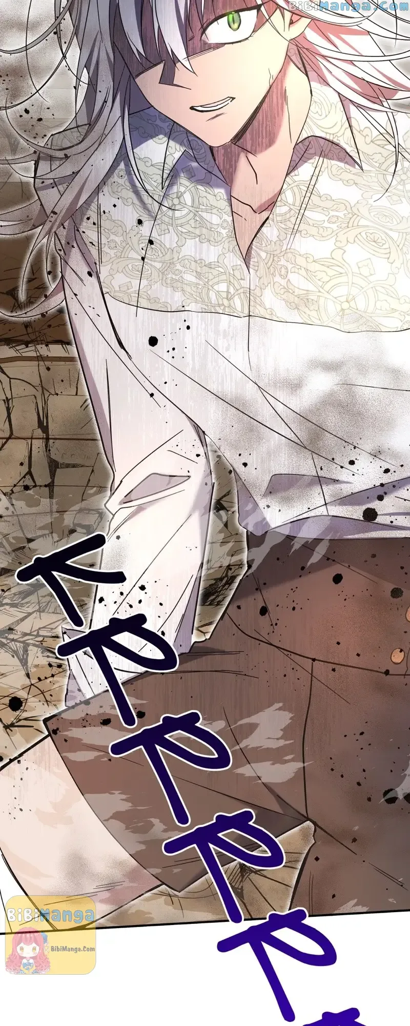 The Last Immortal’s Theorem Chapter 6 page 82