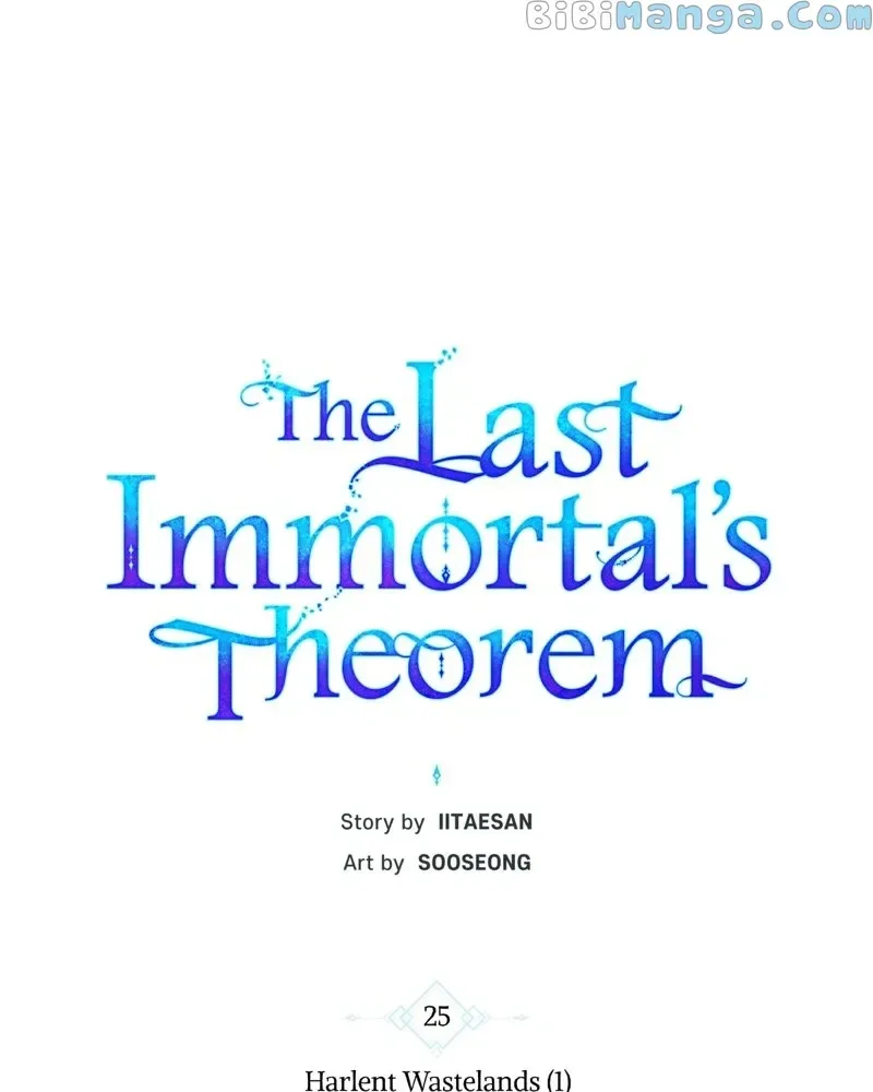 The Last Immortal’s Theorem Chapter 25 page 17