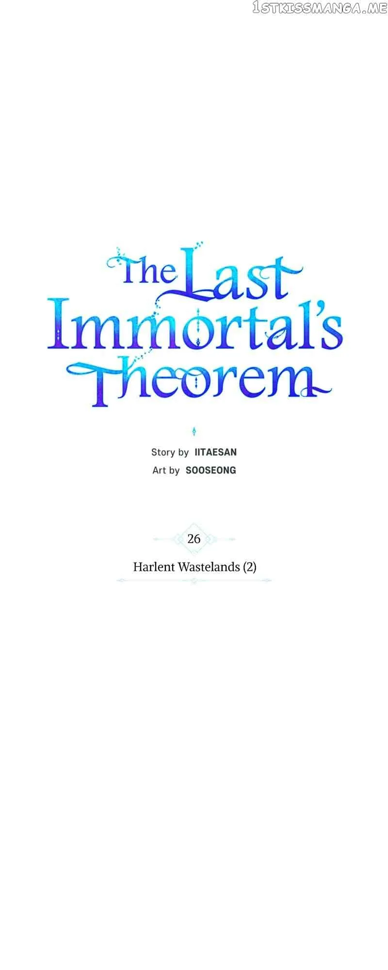 The Last Immortal’s Theorem Chapter 26 page 14