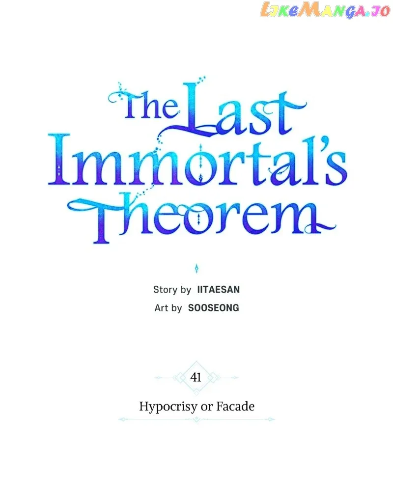 The Last Immortal’s Theorem Chapter 41 page 17