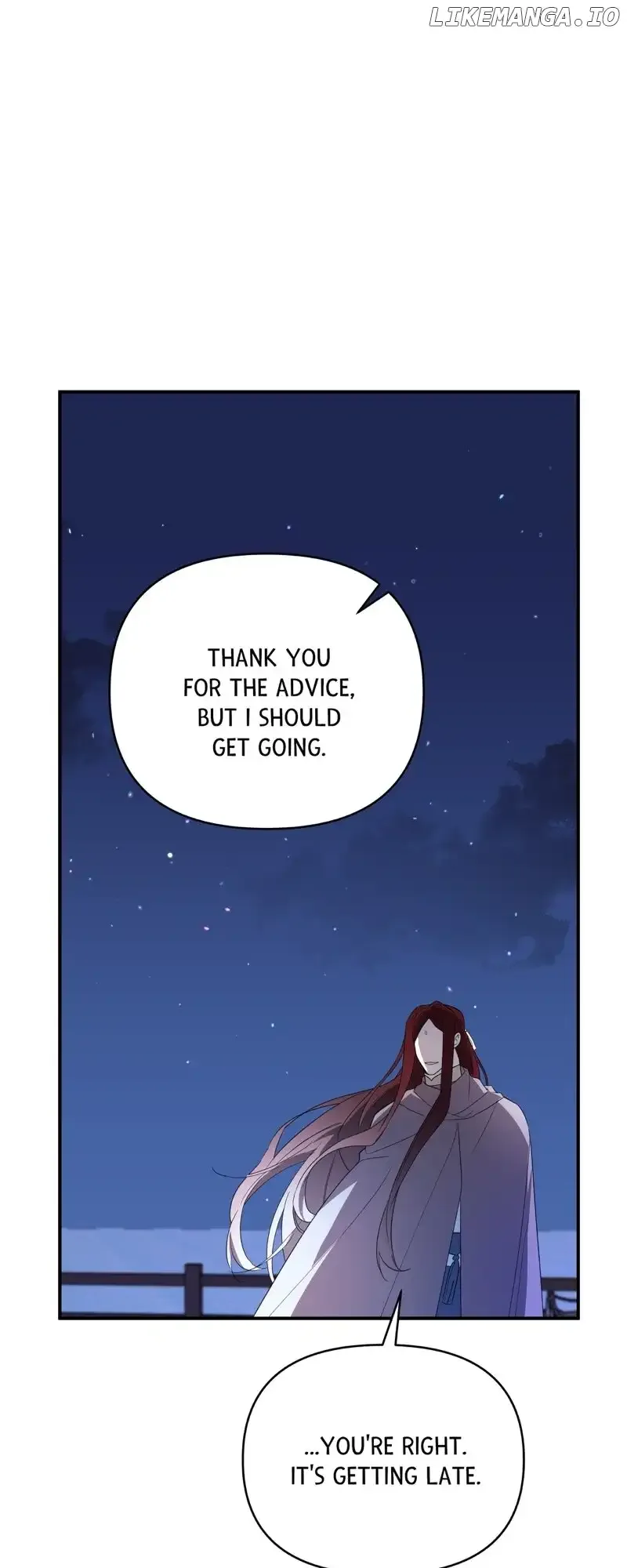 The Last Immortal’s Theorem Chapter 62 page 15