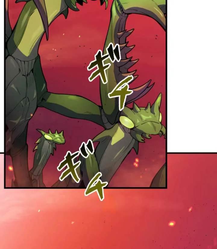 The Last Rebel: The Savior Android Levels Up to Change the Future Chapter 0 page 11