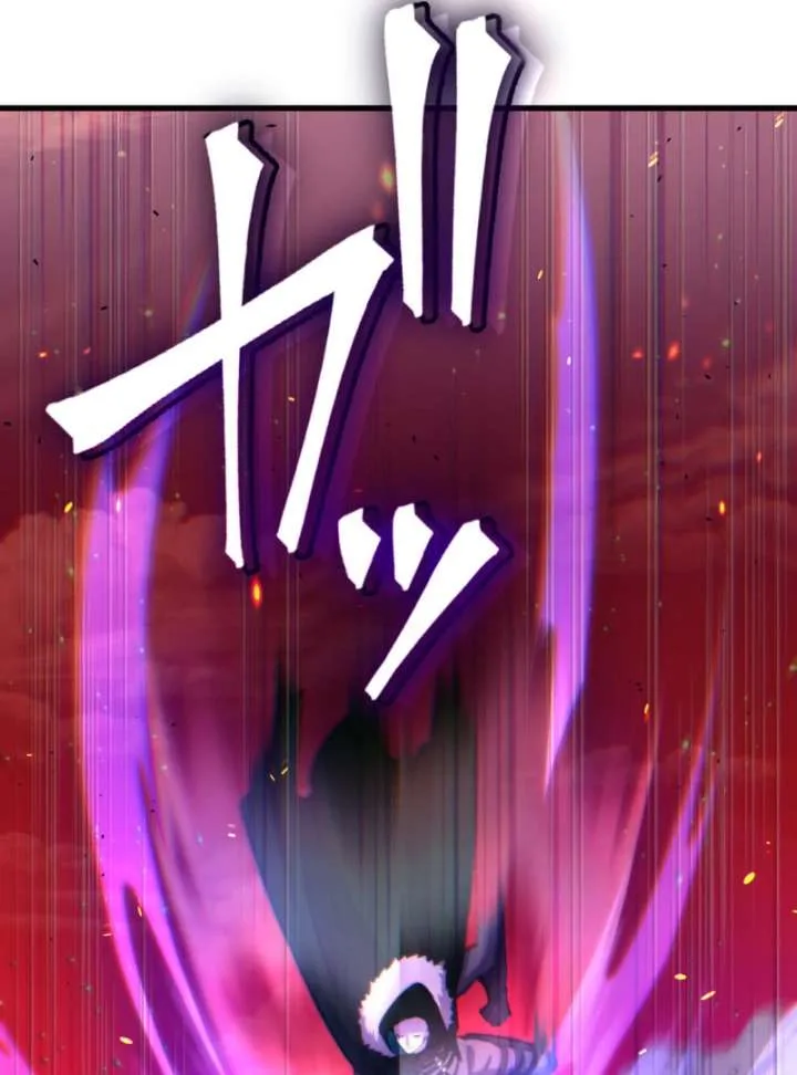 The Last Rebel: The Savior Android Levels Up to Change the Future Chapter 0 page 70