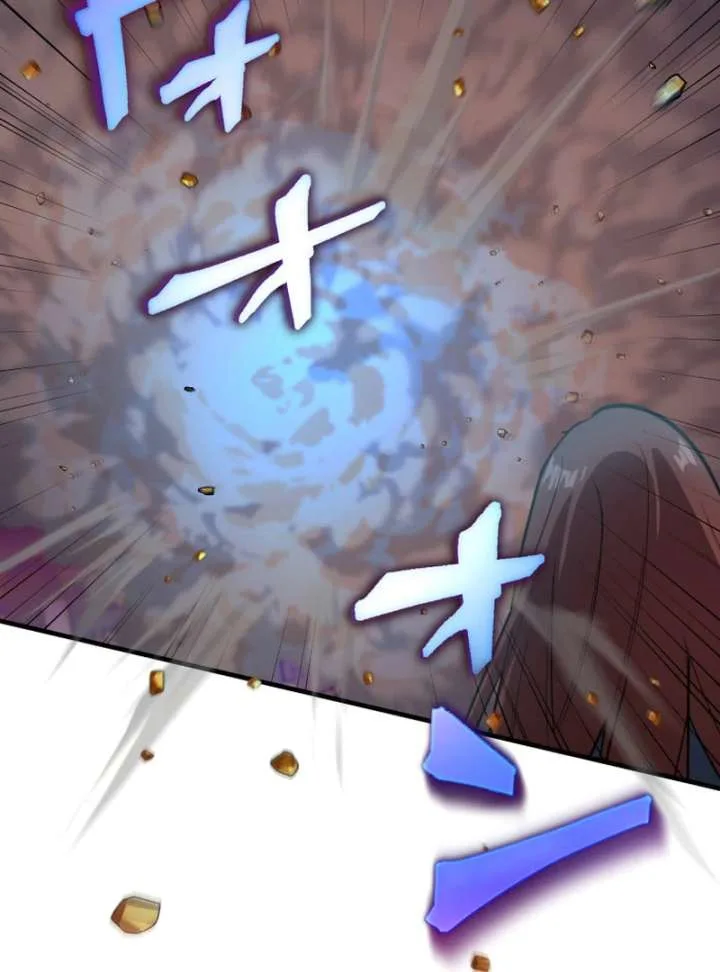 The Last Rebel: The Savior Android Levels Up to Change the Future Chapter 0 page 27